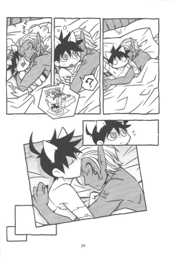 Page 26 of gouman doragon to kaiinu