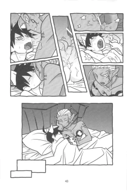 Page 45 of gouman doragon to kaiinu