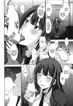 Page 10 of Torikago no Joou