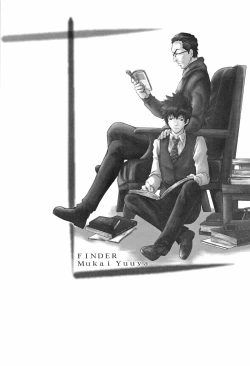 Page 4 of Master Hazard