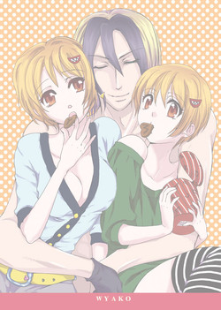 Download WYAKOってタイトルだった合同のアレ。