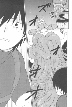 Page 27 of hoshiatsume 表&裏