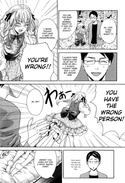 Page 4 of Otokonoko Nankajanai