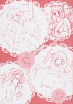 Page 3 of Amai Koi Shiyo