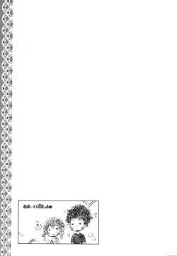 Page 96 of Amai Koi Shiyo