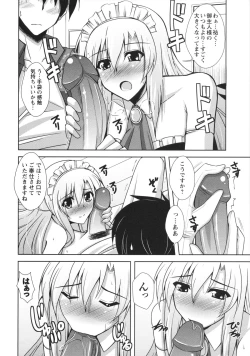 Page 168 of Binkan Niku Kanojyo