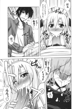 Page 169 of Binkan Niku Kanojyo