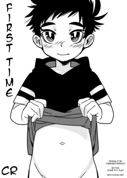 Page 2 of Hajimete no | First Time