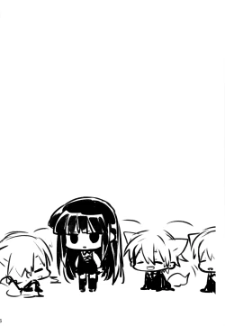 Page 25 of Wanwan Monogatari