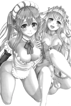 Page 3 of Outbreak Harem