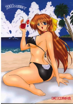 Page 37 of THE OMNIVOUS 18