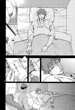 Page 18 of Donna ni Wabi temo Yurushimasen