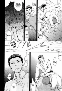 Page 20 of Donna ni Wabi temo Yurushimasen