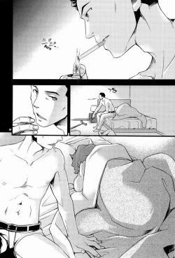 Page 28 of Donna ni Wabi temo Yurushimasen