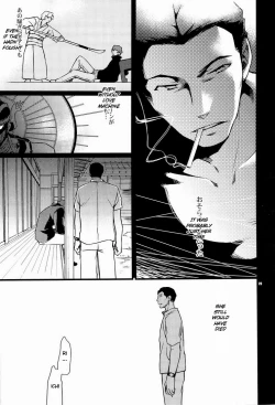 Page 29 of Donna ni Wabi temo Yurushimasen