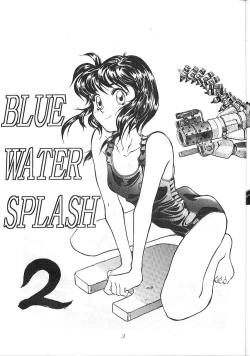 Page 3 of Blue Water Splash 2