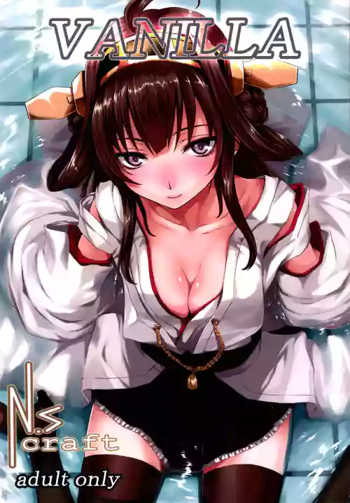 Download VANILLA