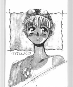 Page 7 of Blue Water Splash 4