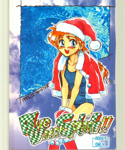 Download Blue Water Splash 4