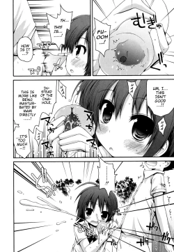 Page 123 of FEVER! Pack'n Co