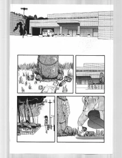 Page 15 of Blue Water Splash!! Vol. 6