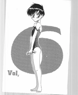 Page 2 of Blue Water Splash!! Vol. 6