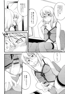 Page 45 of Mesu-nized Festival