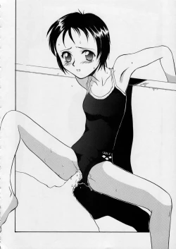 Page 55 of Blue Water Splash!! Vol. 10