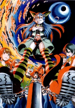 Page 8 of Kawaii Boku