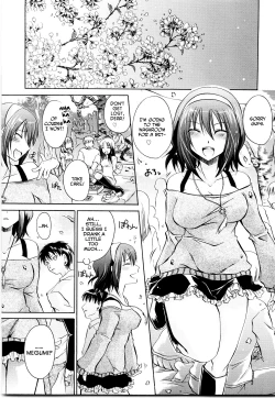 Page 21 of Tororin Musume Ch. 1-4