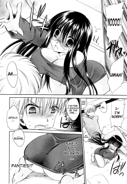 Page 8 of Tororin Musume Ch. 1-4