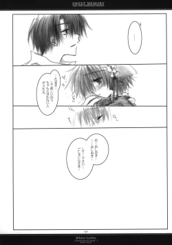 Page 126 of Sweet Memory