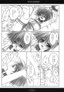 Page 57 of Sweet Memory