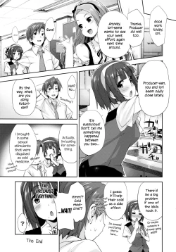 Page 23 of Iorin no Kaze Gusuri | Iorin's Cold Medicine