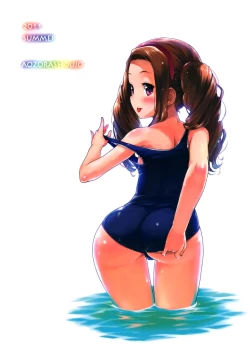 Page 25 of Iorin no Kaze Gusuri | Iorin's Cold Medicine