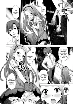 Page 5 of Iorin no Kaze Gusuri | Iorin's Cold Medicine