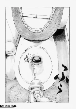 Page 71 of Komusume Milk