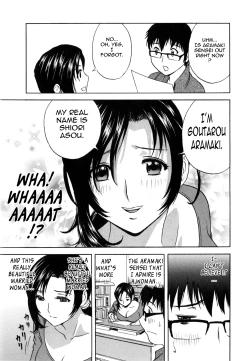 Page 14 of Life with Married Women Just Like a Manga 14
