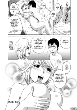 Page 44 of Life with Married Women Just Like a Manga 14