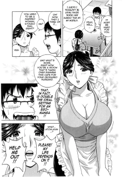 Page 73 of Life with Married Women Just Like a Manga 14