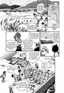 Page 3 of brothers toys