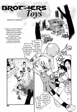 Download brothers toys