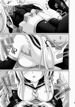 Page 5 of Rin-san Now!