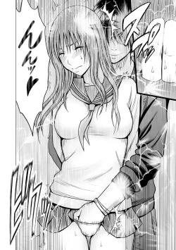 Page 21 of Virgin Idol 2