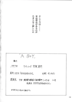 Page 113 of A.BOY