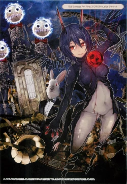 Page 209 of Koiiro ni Naita Koe wo Kikasete. + Toranoana Tokuten Shousasshi