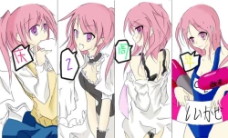 Page 21 of Hata no Kokoro Connect.