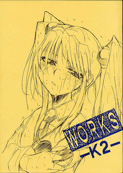Download Kimigabuchi - Works K2