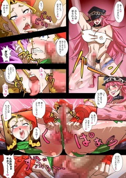 Page 8 of BITCH FIGHTER IILi to Cammy ga Seidorei e to Ochiru made-
