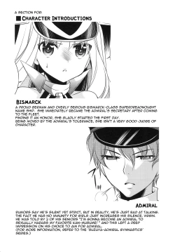 Page 21 of Omorashi Bismarck